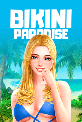 Bikini Paradise — популярный слот с пляжной атмосферой